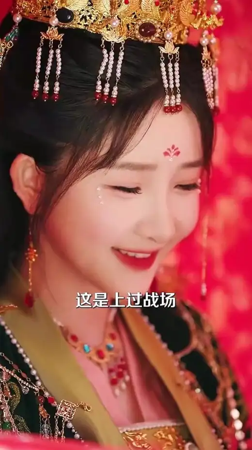 替嫁医妃带着空间流放千里 poster
